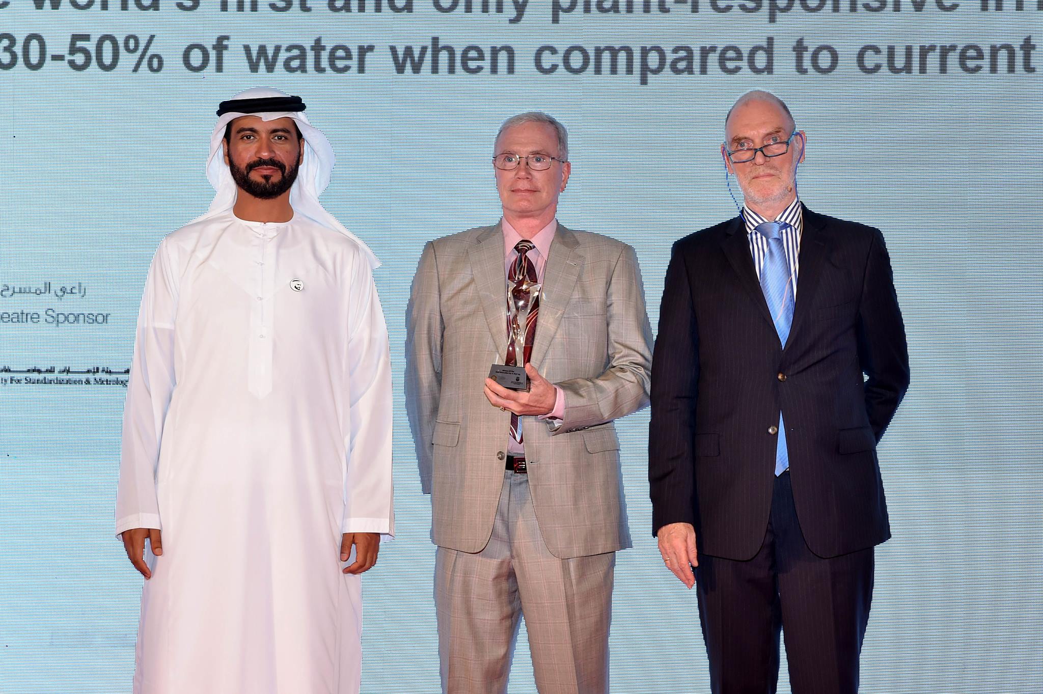 RDI WINS "BEST INNOVATION" AWARD AT THE 2019 GFIA IN ABU DHABI