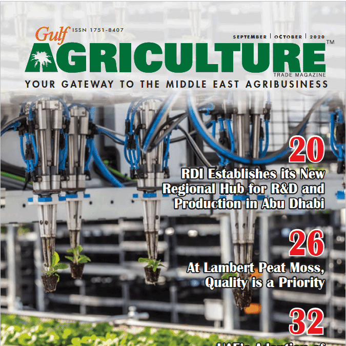 Gulf Agriculture Magazine Cover