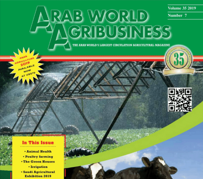 Arab Agribusiness - Nov 2019 Cover